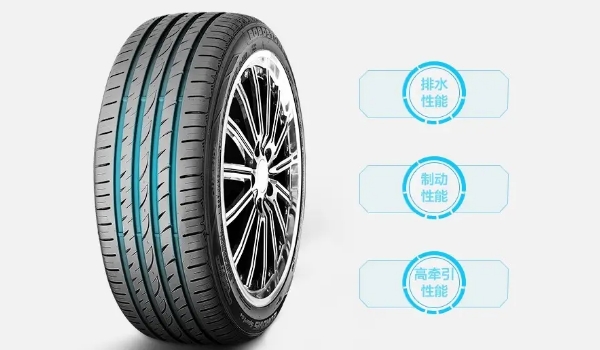 路德斯通的輪胎怎么樣,性能均衡主打運動操控