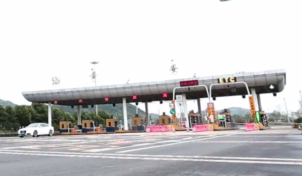 高速免費是入口還是出口時間為準 出高速公路為準(需要特別注意)