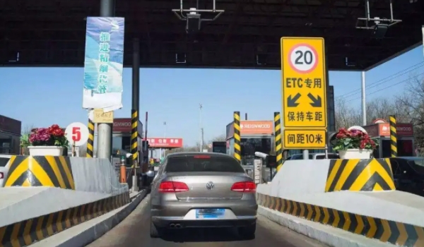 高速免費是入口還是出口時間為準 出高速公路為準(需要特別注意)