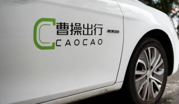 打車軟件排行榜前十名 滴滴出行排第一(可以跨城預約)