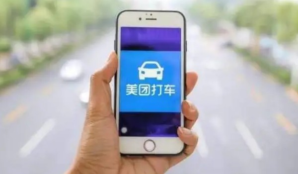 打車軟件排行榜前十名 滴滴出行排第一(可以跨城預約)