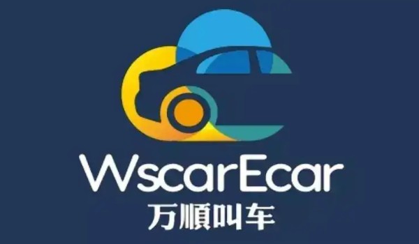 打車軟件排行榜前十名 滴滴出行排第一(可以跨城預約)