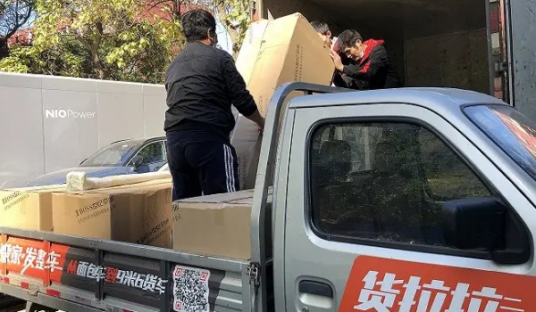 貨拉拉叫車怎么叫，下載貨拉拉app按照提示流程即可