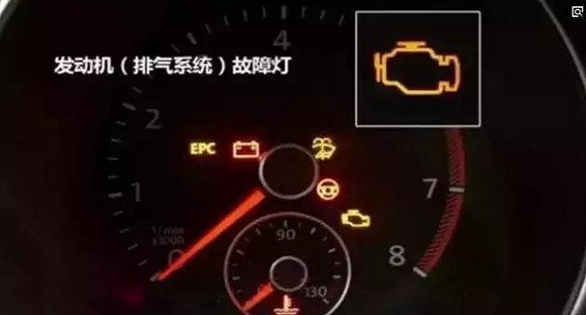 發動機故障燈亮黃燈還能開嗎，故障燈亮起這樣來處理