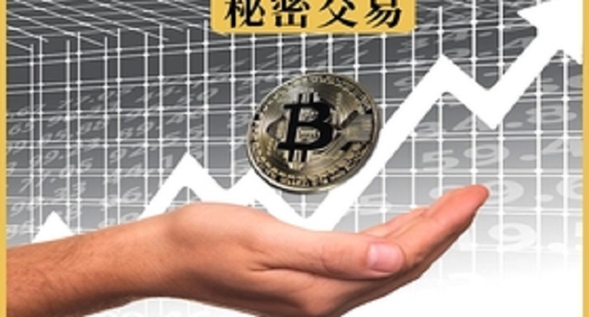 落地價和裸車價是什么意思,落地價才是成交價