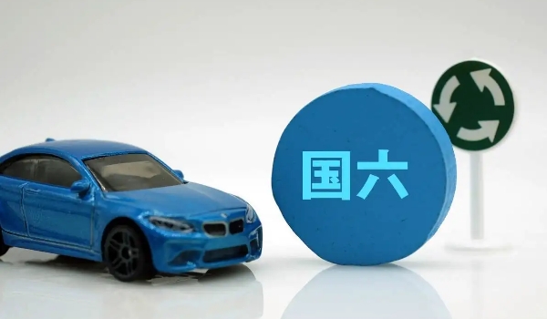 顆粒捕捉器對車的影響，容易造成汽車堵塞