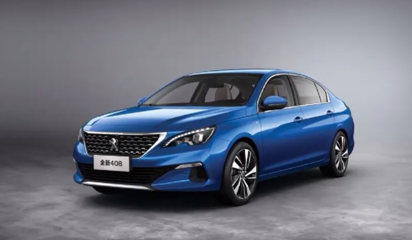 16年標致408二手車賣多少錢 車輛售價4~7萬元之間（根據(jù)車況確定）