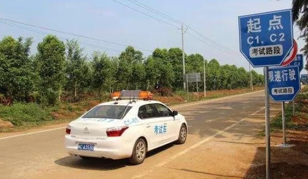 科目三好難為啥只練3天 有四大原因導致(科目三更簡單)