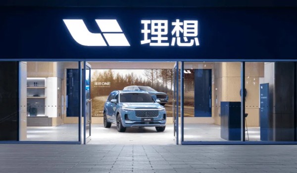 理想l9汽車2022款最新款價格圖片 理想l9汽車45萬一輛(落地51萬)