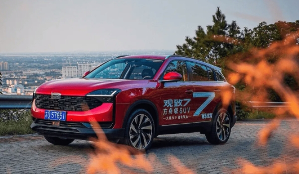 觀致7汽車怎么樣 性價比很高的緊湊型SUV（售價10萬元左右）