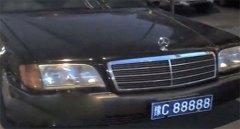 豫c是哪里的車牌號碼，中國知名古城洛陽城