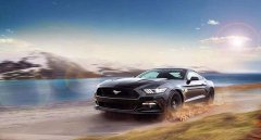 野馬跑車報價，34.48萬元的裸車價就能感受速度與激情