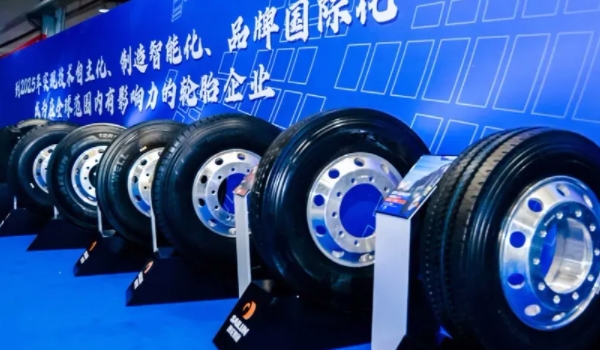 賽輪輪胎質量怎么樣 質量非常不錯（輪胎噪音相對較小）