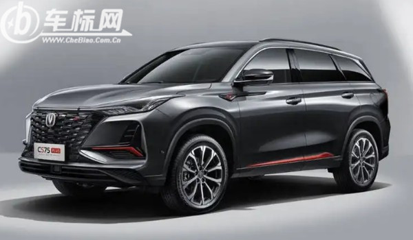 長安cs75plus藍鯨版2022款落地價 2022款藍鯨版落地13萬(二手7萬)