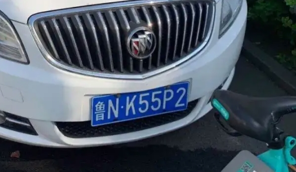 山東車牌號城市代號 字母從A到Y（由城市名稱來區分）