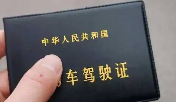 b證扣分需要參加培訓嗎? 需要參加培訓(才能恢復分數)