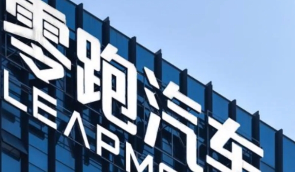 零跑是哪個旗下生產的 屬于浙江領跑科技股份有限公司（自主品牌）