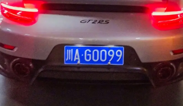 四川車牌ABCDEF是怎么排的 按照城市的順序來排序(順序使用)