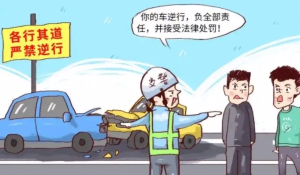 單行道一般拍入口還是出口 是在入口處拍照（注意遵守交通規則）