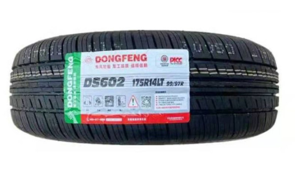 雙星輪胎質量怎么樣 耐磨節油且環保(安全性高穩定性強)