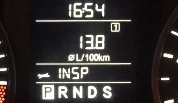 汽車儀表盤上trip是什么意思 小計里程清零按鍵(使用效果比較好)