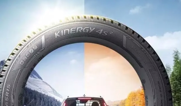 韓泰一個(gè)胎多少錢 輪胎價(jià)格在200元到1500元左右（型號不同價(jià)格不同）