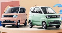 五菱宏光mini2022新款報價,3.48萬元新車開回家
