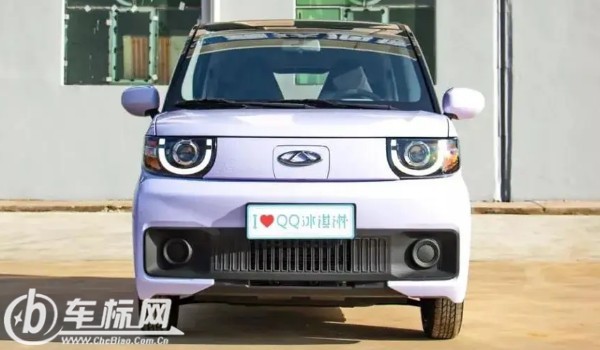 奇瑞冰淇淋2022款價格 2022款冰淇淋售價3萬(落地4萬)