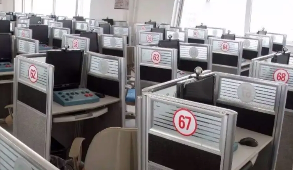 科目四隨便到哪里考都可以嗎 本地區其他網點都可考試（限小型車）