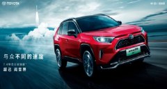 2022最好的油電混合車，燃油經濟性是購車的關鍵