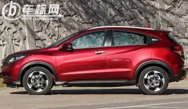 繽智2022新款配置及報價 2022款繽智售價11萬(全系搭載1.5L發動機)