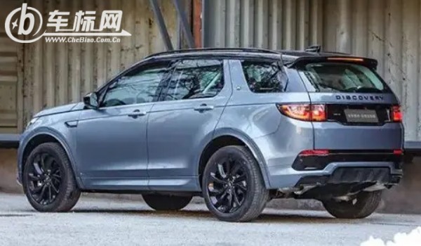 新款路虎25萬左右 發現運動版售價26萬(落地29萬)