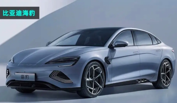 比亞迪海豹什么時候上市 上市時間2020年7月份（目前4款就已經在售）