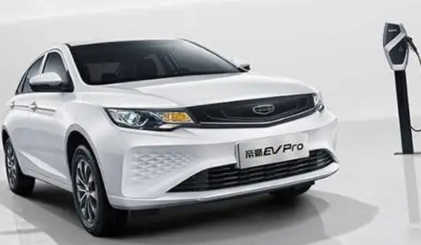 吉利帝豪evpro電車報(bào)價 2022款帝豪evpro售價14萬(二手價4萬)