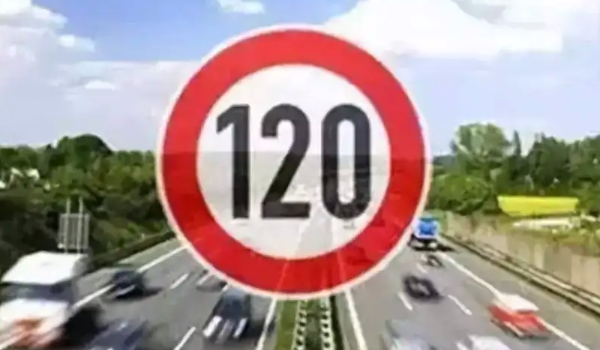 超速10%不到20%扣分嗎 不會進行扣分（要按規(guī)定時速行駛）