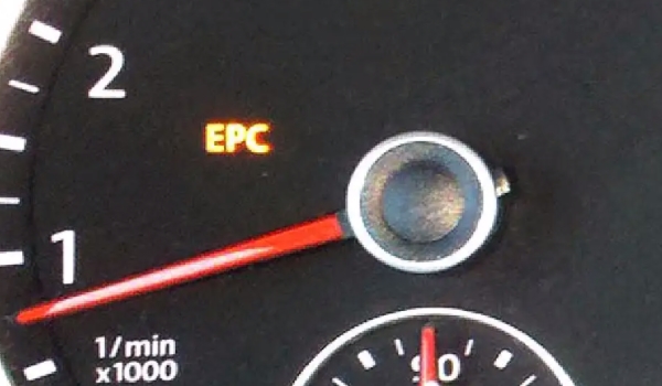 epc燈亮是什么故障 發(fā)動機電子節(jié)氣門故障(需要立即對車輛檢修)