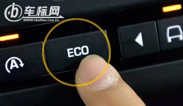 三種駕駛模式哪種最省油 經濟模式最省油(降低轉速適合堵車路段)