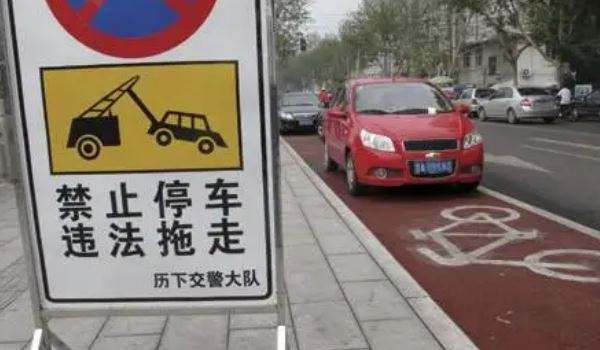 違停扣多少分罰款多少 不同情況有不同的扣分處罰方式（以具體情況為主）