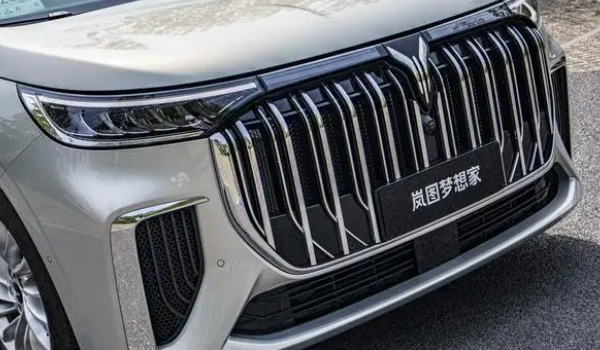 夢(mèng)想家分期多少錢 分期首付11萬(36期月供7731元)