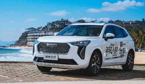 哈弗初戀這款車怎么樣 百公里油耗9L(輸出馬力可達150匹)