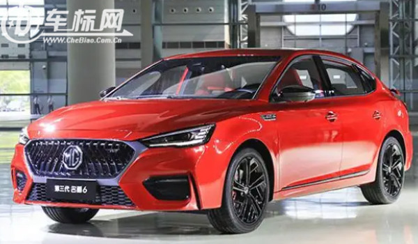 名爵6pro參數(shù)配置 馬力可達(dá)181匹(車身長達(dá)4.7米)