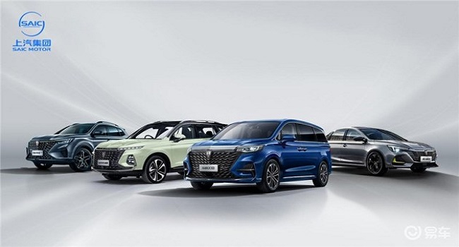 上汽集團所有車型，未來即將大力發(fā)力新能源車型