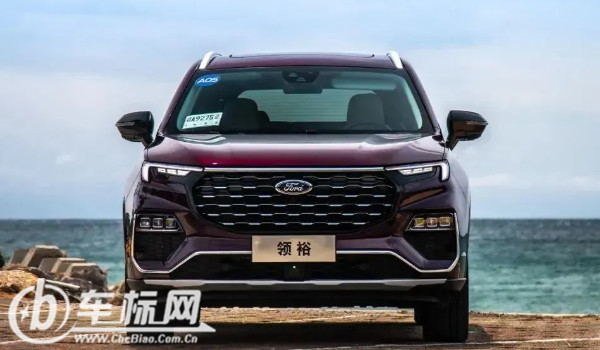 福特領裕輪胎品牌怎么樣 兩種輪胎品牌(固特異和馬牌)