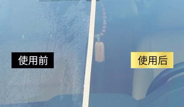 汽車玻璃有油膜怎么處理 需要進行擦拭(多種材料可以使用)