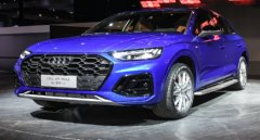 奧迪suv全部車型及價格，奧迪Q5L官方指導價44.56萬元