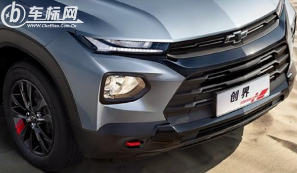 雪佛蘭創界怎么樣值得購買嗎 油耗實測7.9L(輸出馬力可達165匹)