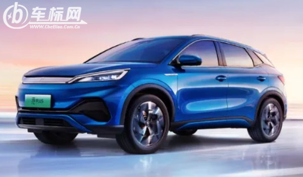 元plus2022款新能源價格 2022款元plus售價13萬(落地14萬)