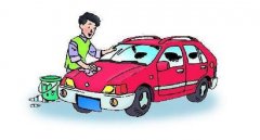 保養車需要多長時間完成，一般0.4-3小時之間