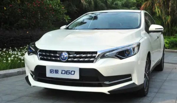 啟辰d60圖片及報(bào)價(jià) 2021款啟辰d60售價(jià)6萬(wàn)(落地7萬(wàn))