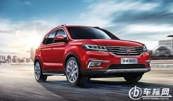 榮威rx5自動擋價格及圖片 榮威rx5自動擋售價11萬(落地價12萬)